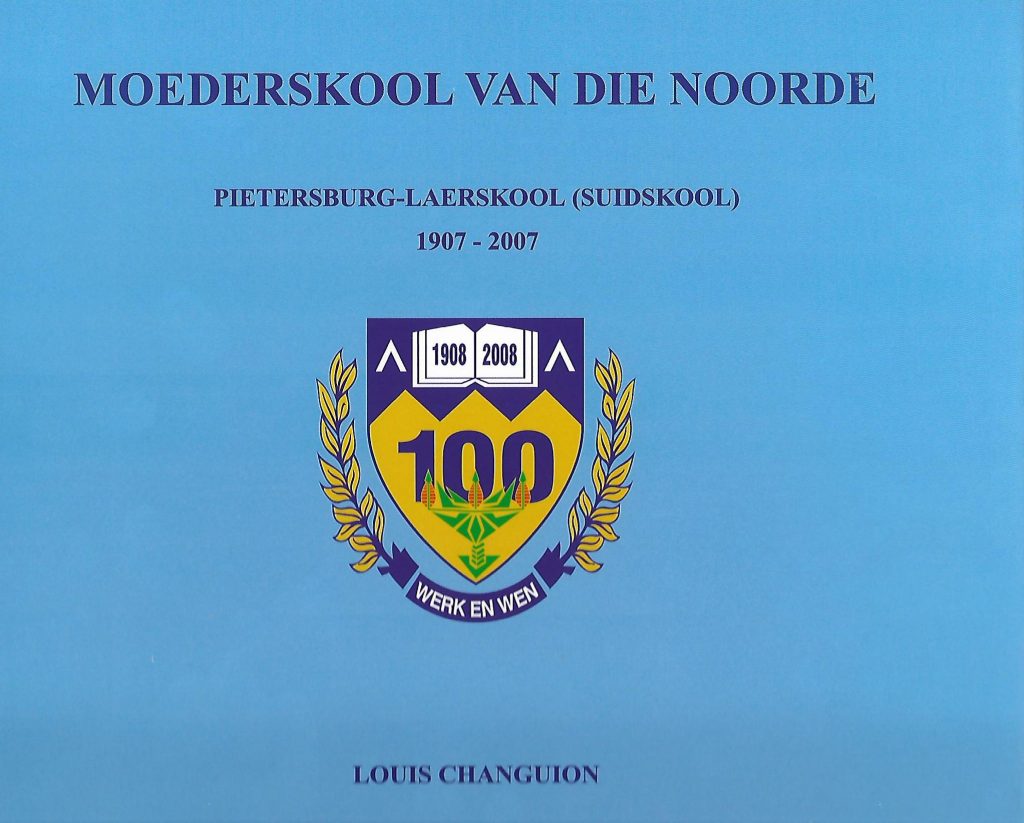 Pietersburg Laerskool Eeufees